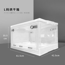 드라이기 애견 에어탱크 고양이 건조기 블로어 반려견 스타일러 애완동물, L펫드라이룸 [10.5kg이하사용]매트