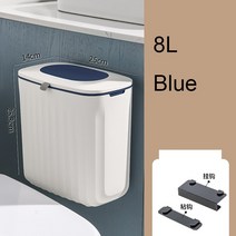 8L 벽에 장착 된 쓰레기통 뚜껑 부엌 캐비닛 문 교수형 폐기물 저장 자동차 휴지통 쓰레, 02 파란