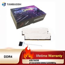 호환 메인보드 tanbassh 1set 화이트 라디에이터 ddr4 8gb 4gb 16gb 2133 2400 2666 3200mhz pc 방열판 메모리 dimm ram for, 4GB 2666 화이트(x2)