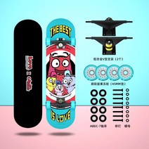 스케이트 보드 프로페셔널 더블 플랫 베드 스쿠터, 2 리틀 몬스터 조인트 네임-해피 에이먼 브러쉬 스트리