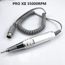 전기 네일 드릴 Strong 210 pro xiii nail drill 65w nail, 협력사, 프로 xii 실버