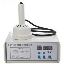 고주파실링기 병뚜껑 실링 접착기 밀봉 DF-500C 호일, 880A 일체형기