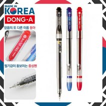 판촉물/1000개/동아 크로닉스DX볼펜볼펜/홍보행사용품 대량구매 단체선물 로고인쇄 개업결혼 기념품 답례품, 기본1000개구매시, 인쇄신청