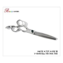 틴닝 미용사 숱가위 7인 반려동물 커트 고양이 강아지 (W9F8194), V8048