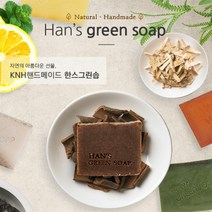 knh [한스그린솝] 비누만들기 세트(키트) 1kg, 편백비누