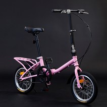 미니벨로 접이식자전거 접이식 출퇴근용 경량 조립식 선물 초등학생 자전거 풀샥미니벨로, 14인치, V