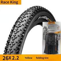 Continental26 275 29 20 22 MTB 타이어 레이스 킹 자전거 펑크 방지 180TPI 접이식 타이어 산악 자전거 타이어 우수한 그립 안정성 산 눈 오프로드 적합, 26x2.2 Yellow