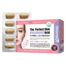 더퍼펙트스킨 히알루론산 하이루론산 피부에 좋은 영양제 수분영야제 하이알루론산 히알루론산알약 하우루론산 이너뷰티 먹는보습제 히알루산 피부 보습 좋아지는 영양제 히아루론산 약 2개월, 60캡슐, 1, 60캡슐
