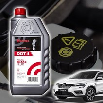 XM3 브렘보 브레이크오일 DOT4 1L, 브렘보브레이크액, 브렘보 브레이크액