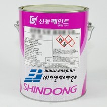 신동페인트 에나멜 녹색 유광 4L