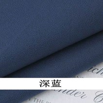 침실 머리판 135 150 Tete De Lit 벽 패널 스티커 헤드 보드 벽지 가구 침대, [07] dark blue