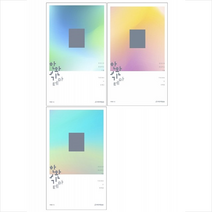 2023 한완기 한권으로 완성하는 기출 테마편 수학1+수학2+미적분 세트 (2024년 수능대비) + 미니수첩 증정, 수학, 시대인재북스