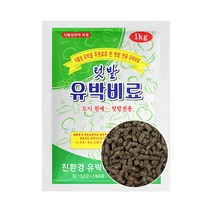 솔림텃밭몰 친환경 텃밭 화분 유박비료 1kg 밑거름 추비 웃거름