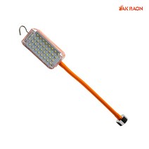 LED 작업등 충전식 코드형 자석 집게 자바라, 4)RAK-M1B 자석자바라 무선충전형