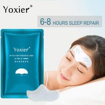 이마 라인 제거 주름 방지 스티커 에이징 리프팅 당기기 끌기 당김 마, 기본, 기본, 1개