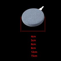 40/60/80/100mm 버블 스톤 에어레이터 수족관 물고기 탱크 펌프 수경 산소 플레이트 미니 1 개, 02 1 Pcs1_03 6
