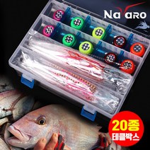 [모음] 캡스 유동식 타이라바 헤드 스커트 20종+태클박스 참돔타이라바 낚시채비, 60g, AB타입20종세트:60g