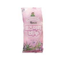 로즈마리 비누 세안 용