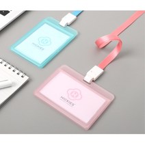 회사 사원증 출입증 빌딩 ID카드 목걸이 네임케이스 대기업 명찰케이스 신용카드 회사행사, 1개, 가로 그린