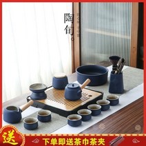 다도세트 찻잔 고급 다도 홈카페 이도다완, 5개의 헤드가 있는 손잡이 냄비 선 스타일, 5개