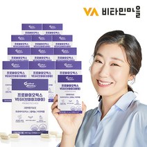 비타민마을 프로바이오틱스 유산균 vegi 30캡슐 12박스, 단품, 단품