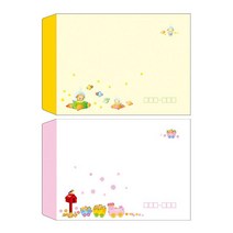 (원운용품)칼라대봉투 백상지(50장 1봉) 원봉투 학습교재 학급운용 학급운용교재 신학기준비 입학준비 대봉투, 노랑(NO.374)