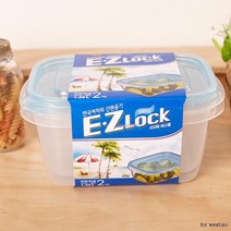 현모양처 락앤락 이지락 직사각 밀폐 1320ml 블루2p