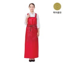 예경 메쉬 H형 방수 앞치마_대 [무광] 앞치마, 1개, PO-3525/대/빨간색(무광)