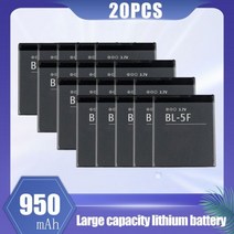 자동차 교체 대용량 1-20PCS BL-5F BL 5F BL5F 950mAh 리튬 전화 배터리 노키아 N78 N95 N96 N98 N93i 6290 E65 6210S N X5-01, 20PCS