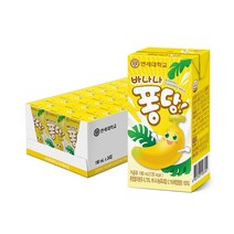 연세우유 NEW 바나나 퐁당 멸균우유, 190ml, 24팩