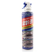 일신 자동차 자동차용 유리 발수 코팅 380ml 광택 일신/자동차/자동차용/유리/발수/코팅/380ml/광택