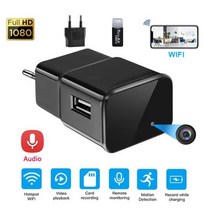 경찰 바디캠 초소형 미니 감시 무선 센서 오디오 비디오 레코더 캠코더 1080p wifi 카메라 usb 충전기 마이크로 바디 카메라 휴대용, 나는 와이파이 미니 카메라, 128g의 충전기