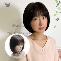 아미모 단발가발 항암가발 여자인모가발 통가발 [AM-W502], 다크브라운, 대