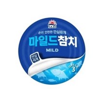 사조해표 마일드 참치 135G 20개, 상세페이지 참조, 상세페이지 참조, 상세페이지 참조, 상세페이지 참조