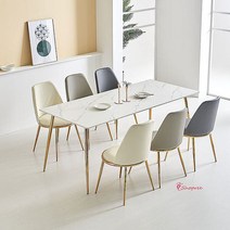 골드식탁 세라믹 테이블 4인용 프레임 6인용세트 밥상 거실uvw401, SPRg_다크그레이