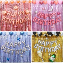 [피앤비유니티]파티커튼 생일풍선세트 모음, 04)올인원 생일세트-로즈골드
