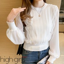 [ 하이걸스 ] 마띠 레이스 슬림 블라우스 처비캣 여성 오피스 봄 가을