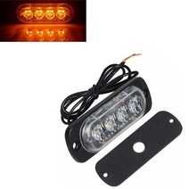 여행트레일러 자전거수레 미니벨로짐받이 애견 오토바이 자동차 스트로브 경고등 4 LED 그릴 깜박이 고장, 08 Amber_01 1 Piece