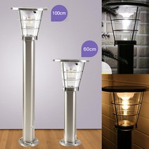태양광 텅스텐 LED 정원등 4.5W 태양열 스텐 조명, 4.5W 60cm, 흰빛