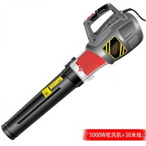 에어제설기 낙엽청소기 고출력노면청소 산업용 공장용, 투명 3000W 송풍기 30m 라인