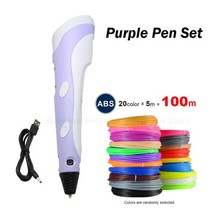 3D펜 가정용3D프린터 저온3D펜 레진 쓰리디펜 3d 펜 diy 3d 프린터 펜 led 페인팅 펜 3d 인쇄 펜 디자이너 드로잉 펜 선물 교육 완구 세트 30, 100m 보라색 펜 세트