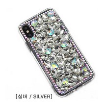 (사은품 강화필름+전자파차단스티커) 엘지 LG G8 V50 벨벳 핸드메이드 수작업 컬러 큐빅 하드 젤리