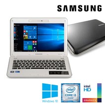 삼성 센스 노트북 X180 인텔 i3 램4G SSD128G Win10