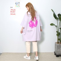 퀸비샵 오로라 빅 박스