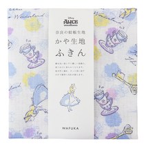 프레리 도그 모기장 직물 후킨 앨리스 팀 나라현산 모기장 원단 흡수성 흡, 상세페이지 참조
