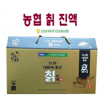 [순수한삼] 김포파주인삼농협 내몸에좋은 칡 진액 70ml * 30포 - 2021년 추석 선물세트 강력추천 상품-, 상세페이지 참조, 상세페이지 참조