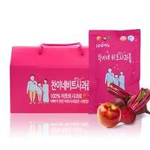 찬이네비트사과즙 100ml 30포 생비트사과즙, 상세페이지 참조, 상세페이지 참조