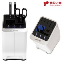 키친아트 UV 자외선 수저 칼살균기칼세척기칼소독기칼갈이, 단품