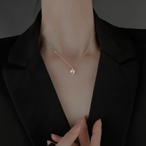 왜 오수재인가 서현진 목걸이 스타일 이브 서예지 안나 수지 유미의 세포들 김고은 신민아