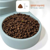 우리펫 부드러운 노령견용 황태로만든 말랑한사료1Kg 강아지잘먹는사료 말티즈사료 강아지밥